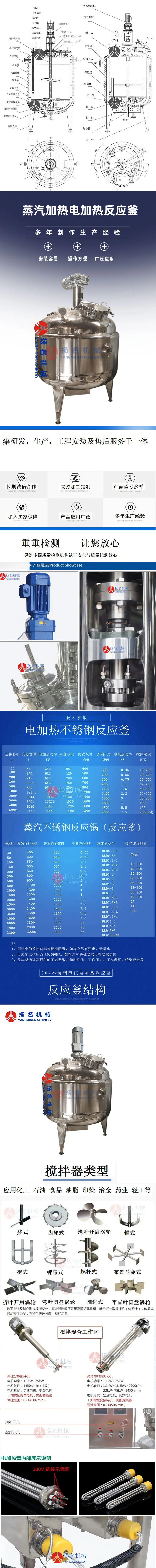 最新详情页普惠体1.jpg