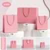 Bolsas de Regalo de Alta Gama, Personalizadas con un Toque Premium, para Joyerías, Cosméticos, Salones de Belleza y Ópticas, Bolsas de Papel Blanco tipo Tote