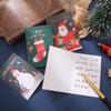 Tarjeta de felicitación de Navidad Año Nuevo Amazon tarjeta de felicitación Feliz Navidad tarjeta de agradecimiento