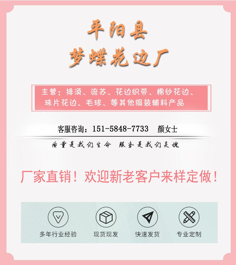 微信图片_20211009093806.jpg