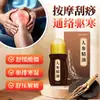 Aceite Esencial de Ginseng Personalizado, Aceite Esencial Calentador Gua Sha para Masaje, Aceite para el Cuidado Corporal de Masaje para Desbloquear Meridianos, OEM