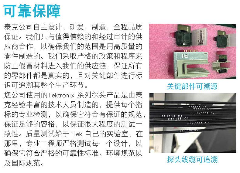 详情页21.jpg