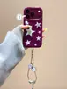 Tela cheia estrelas glitter aplicável para capa de celular iPhone 18promax Apple 16 cordão 15/17Pro borda redonda rígido