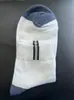 Meias Masculinas Longas de Algodão Outono e Inverno Quatro Estações Meias Masculinas Desodorantes Absorventes de Suor Meias Sociais Versáteis Moda