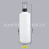 100ml 200 250 500 ml Blanco Translúcido Punta de Gel - Botellas Vacías con Dispensador para Dosificación