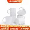 Caneca Cerâmica Reta 11oz Logo da Empresa Presente Copo Promocional Presente Corporativo
