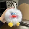 Llavero Colgante de Pato Amarillo Lindo con Piel de Zorro Real Colgante de Muñeca de Bola de Felpa para Bolso