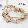 Venta Caliente Transfronteriza Grava de Cristal Natural Semiacabada Blanco Amarillo Rosa Amatista Grava Irregular Accesorios para Joyería con Cuentas