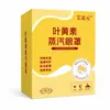 Mascarilla de Ojos al Vapor de Luteína y Ajenjo Cuidado de Ojos con Ajenjo Mascarilla de Compresa Caliente para Aliviar la Fatiga Visual Fabricante de Líquido para Ojos Venta al por Mayor y Entrega