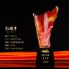 Trofeo de Cristal Personalizado con Bandera Roja para Miembros de la Fiesta del 1 de Julio, Placa de Premio de Vidrio Grabada, Regalo Conmemorativo de Jubilación, Adorno del Día de la Juventud del 4 de Mayo