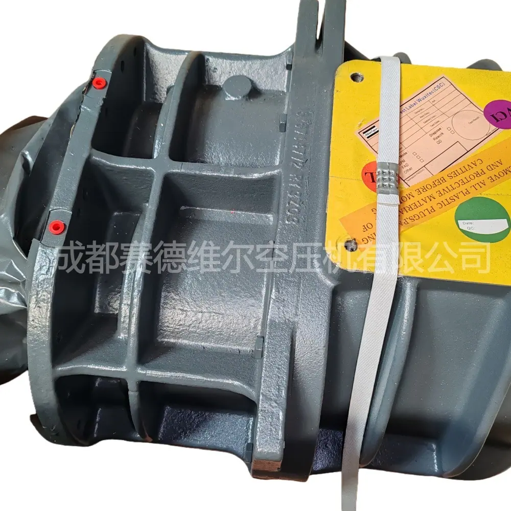 GA110阿特拉斯配件空压机头1616740980 1616