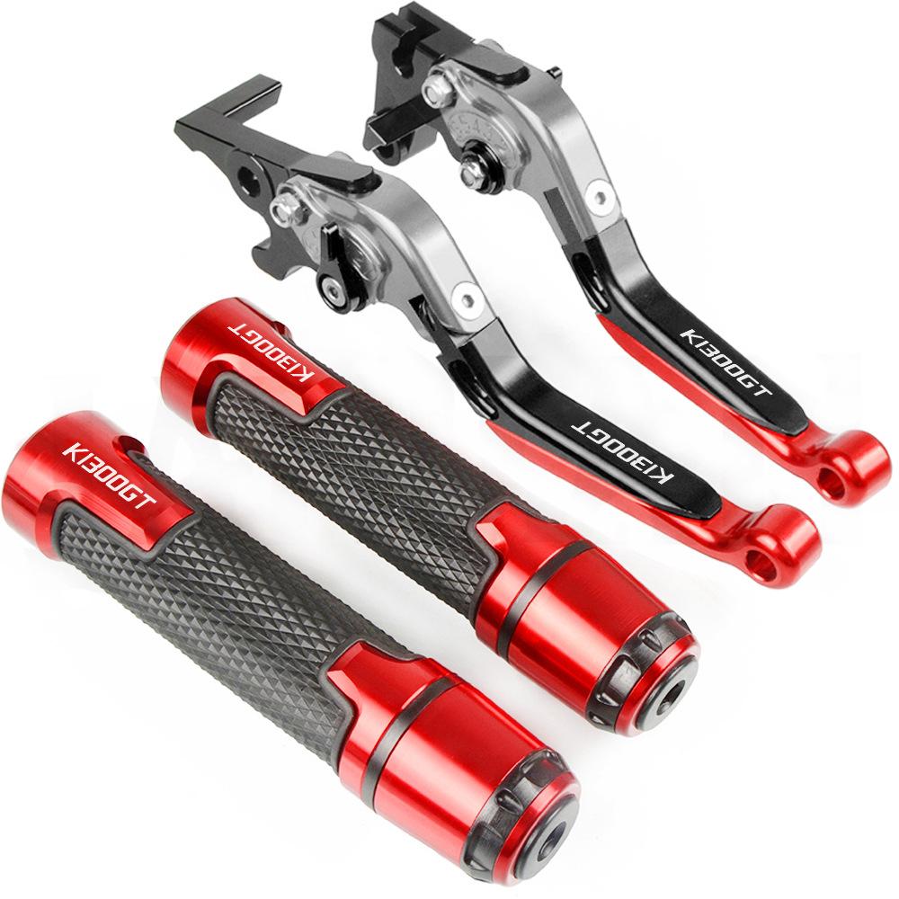 SKU图片-Motorcycle-brake-Handle-