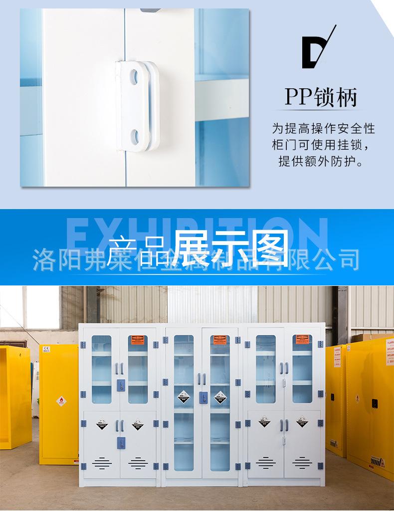 商品详情图片_19.jpg