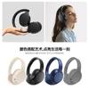 Nuevo Modelo Popular P3967Anc Auriculares Bluetooth Over-Ear con Cancelación Activa de Ruido, Inalámbricos, Larga Duración de Batería, Alta Calidad, Compatibles con Todos los Teléfonos Móviles