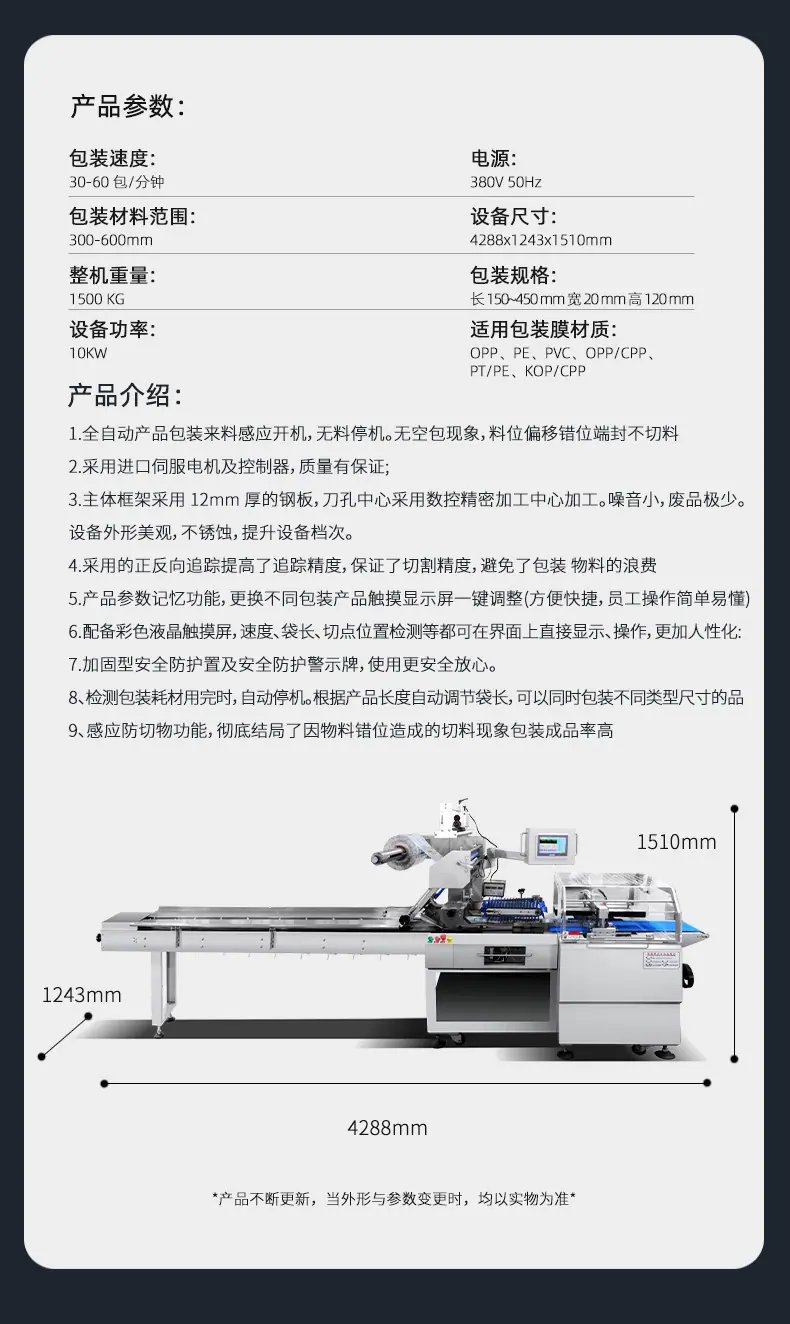 545-拷贝_09.jpg