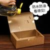 Ensalada Para Llevar Caja de Almuerzo Desechable de Papel Papel Kraft a Prueba de Aceite Caja de Embalaje para Alimentos de Pollo Frito Caja de Almuerzo Plegable de Papel Kraft