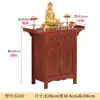 Mesa de Altar Budista para Uso Doméstico, Mesa de Incienso para Vestíbulo, Nuevo Armario de Pie Estilo Chino, Armario del Dios de la Riqueza, Bodhisattva Guanyin, Mesa de Adoración a Guan Gong