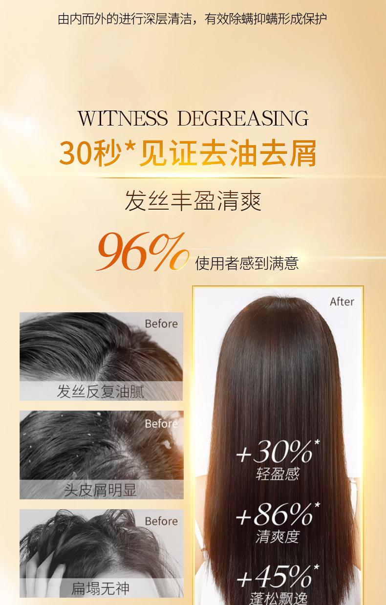 详情图片 (9).jpg