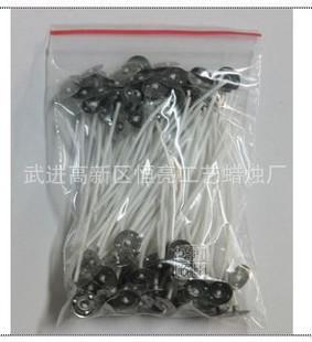 T1RlFsFgNgXXXXXXXX_!!0-item_pi