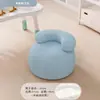 Taburete pequeño para el hogar estilo crema taburete de sofá para sala de estar bolsa suave taburete bajo taburete para cambiarse los zapatos silla de ocio respaldo silla pequeña