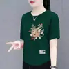 Roupa de Mãe para Mulheres de Meia-Idade e Idosas, Nova Camiseta de Manga Curta Estilo Chinês, Blusa Solta Estampada de Meia-Manga Plus Size Feminina