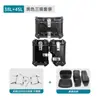 Adecuado para Wuji Ds900X Marco Lateral Acero Inoxidable Acero al Carbono Lado Derecho Caja de Escape Marco Lateral Aleación de Aluminio Caja Lateral Diseño de Liberación Rápida