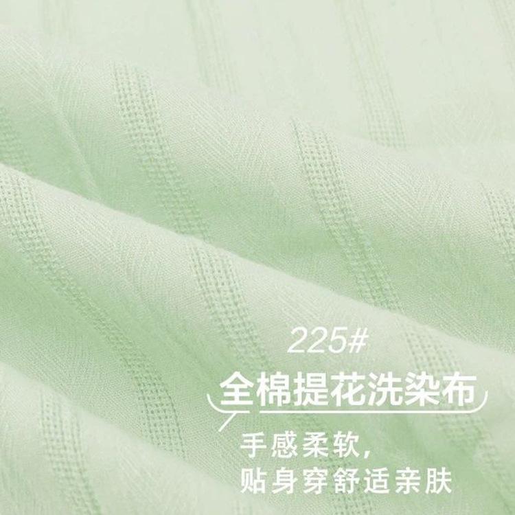 微信图片_20231017095127