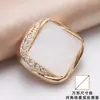 Suministro Directo de Fábrica Botones Metálicos de Pierna Alta Cosidos a Mano, Abrigos y Cortavientos de Gama Alta, Accesorios Decorativos, Botones Redondos de Diamante