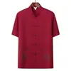 Nuevo Traje Tang Estilo Chino para Hombres de Mediana Edad y Mayores, Camisa para Papá, Hanfu de Seda Helada Manga Corta, Ropa de Verano Delgada para Abuelos