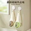 Nuevo pelador y cuchillo para frutas retráctil multifuncional, pelador de frutas y verduras de acero inoxidable, cortador de melón y pelador anti-salpicaduras