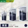 Bolsa de Tinta Acrílica Bambu Verde 300ml À Prova d'Água e Resistente ao Sol 100ml Sem Formaldeído Tinta para Pintura de Parede Graffiti Infantil
