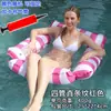 Bote Inflável Flutuante de Quatro Tubos, Cama Flutuante Inflável de Verão para Água Atacado, Cadeira Flutuante de Rede de Quatro Tubos, Cadeira de Lounge Inflável para Piscina Atacado