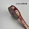 Fita Colorida de Vinha Hot Stamping Fabricante Atacado Laser Hot Sólido Hot Stamping Festa de Festival Feito à Mão DIY Fita