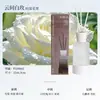 Difusor de Aroma sin Llama de Aceite Esencial para Sala de Estar y Dormitorio, Fragancia de Larga Duración, Perfume para Habitación, Eliminación de Olores de Baño, Decoración Aromática