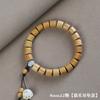 Pulsera de cuentas multi-tesoro estilo nacional Caña de Bambú seis palabras lema pulsera rosario para niños diseño de nicho femenino círculo único joyería para parejas