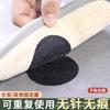 Artículos Calientes de TiktokCinta Mágica para Fijar Cojines de Sofá y Sábanas de Cama, Adhesivo Antideslizante para Colchones y Alfombras de Piso, Pegatinas Antideslizantes de Fijación