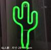 Venta al por mayor de fábrica LED mariposa planeta alienígena luces de nuevo estilo Amazon nueva luz nocturna decorativa de neón