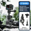 Cámara de Fábrica DJI Action5pro Soporte para Montaje Insta360X5/X4/Soporte para Motocicleta Bicicleta