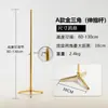Acessórios para Loja de Roupas, Suporte para Vitrine, Acessórios para Manequins de Meio Corpo e Corpo Inteiro, Suporte com Base Ajustável, Base de Metal