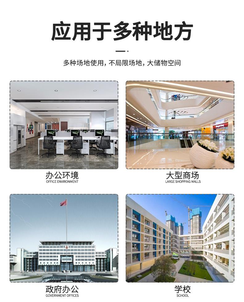 详情_08.jpg