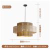 Luminária Pendente Estilo Wabi-Sabi Retrô Japonês Sala de Chá Zen Chinesa Pousada Restaurante Cabine Hotel Mesa de Jantar Privada com Holofote