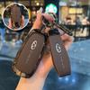 Capa de Chave Chery Tiggo 8Plus 9 Discovery 06 Fengyun A8/T6 Oumengda Arrizo 5/8 Concha de Fivela de Carro