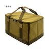 Caja de Almacenamiento para Equipo de Picnic al Aire Libre Caja de Herramientas Estilo Étnico Caja de Acabado Multifuncional Bolsa Grande de Almacenamiento Bolsa de Picnic Nuevo