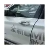Adecuado para modificación de muñeca de puerta de 16 BMW X1 nuevo X1 cubierta protectora de muñeca de puerta de cuchillo tazón de manija de puerta lentejuelas decorativas M