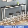Mesa de bar de pared sencilla, mesa estrecha comercial, mesa larga para el hogar, mesa y silla combinadas para tienda de té con leche, silla alta de bar