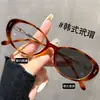 Nuevas Gafas de Moda Redondas Estilo Coreano de Alta Gama con Filtro Azul Montura Carey para Mujer Fotocromáticas Gafas de Sol Gafas sin Graduación al por Mayor