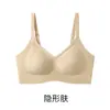 Nova lingerie texturizada sem costura para outono para mulheres com seios pequenos, com bojos massageadores push-up, suporte lateral para os seios, sem aro, sutiã de suporte macio