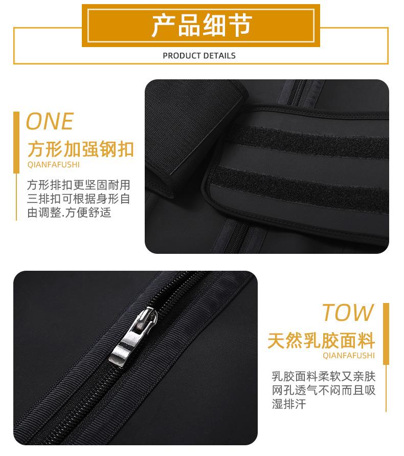纤发细节_01