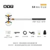 Máquina Limpiadora de Invernaderos Xyt/Xiangyangtian X4 para Invernaderos de Película y Vidrio, Herramienta de Prevención de Polvo y Algas, Protección y Brillo de la Película