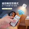 Lámpara de Escritorio tipo Farola Grande Protección Ocular Uso para Estudiar Batería de Larga Duración Grande Lámpara de Escritorio Tipo Farola Mesa Dormitorio Infantil Estudio Sin Luz Ambiental